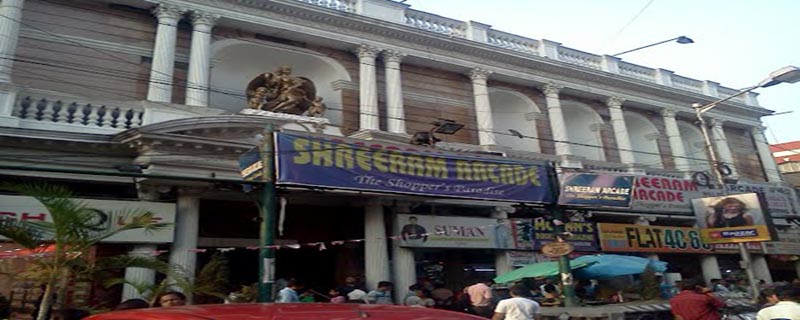 Shree Ram Arcade 